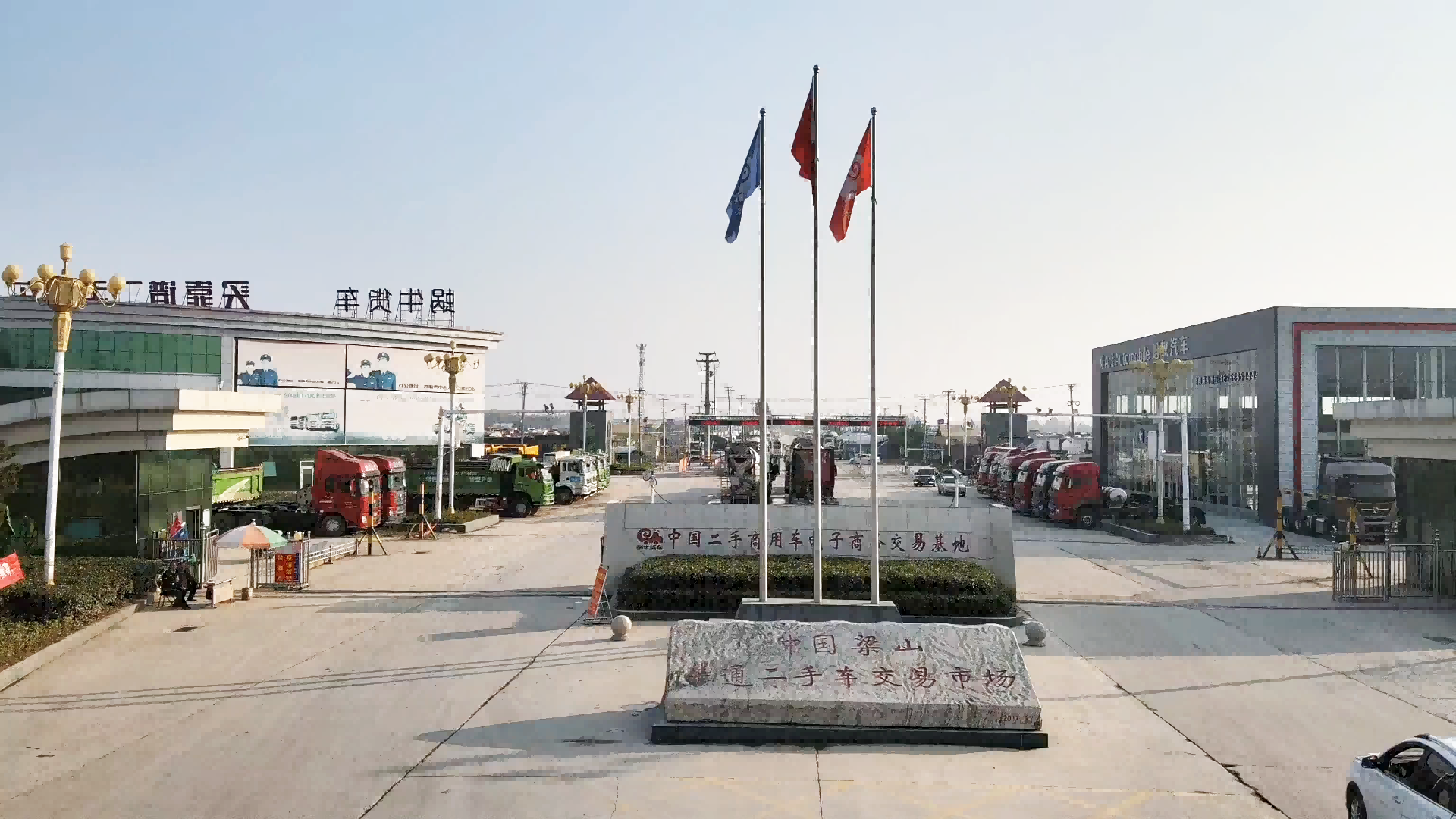 来吧，邀你一起探索梁山星空真人二手车市场的奇妙世界！